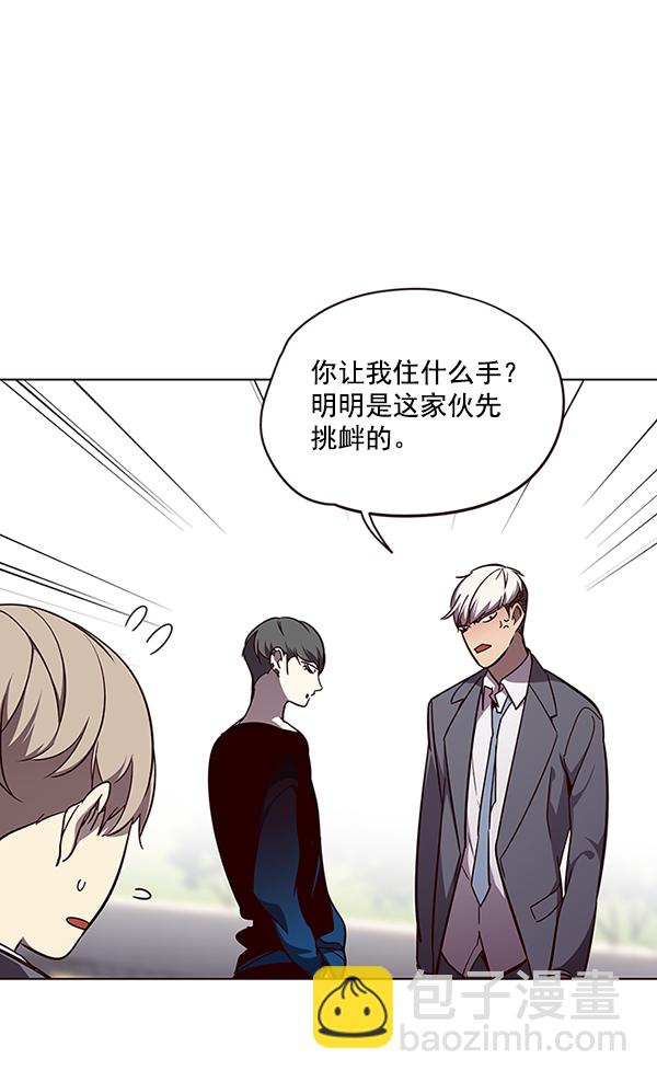 第49话32