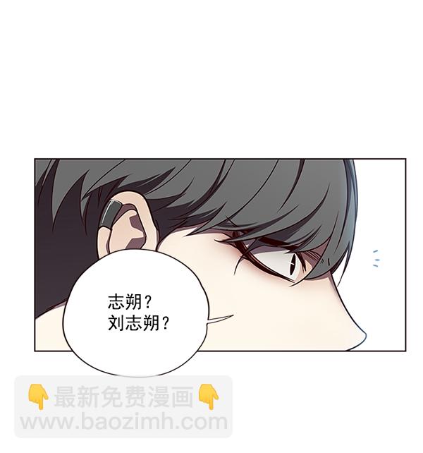 第49话33