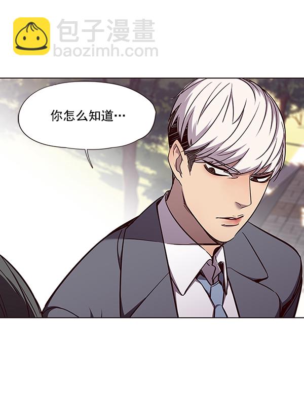 第49话38