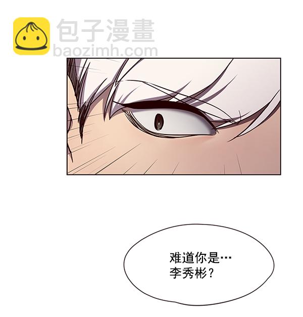 第49话39