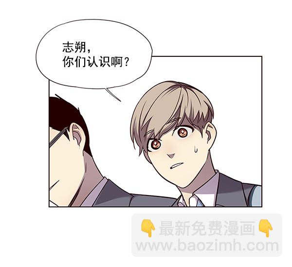 第49话41