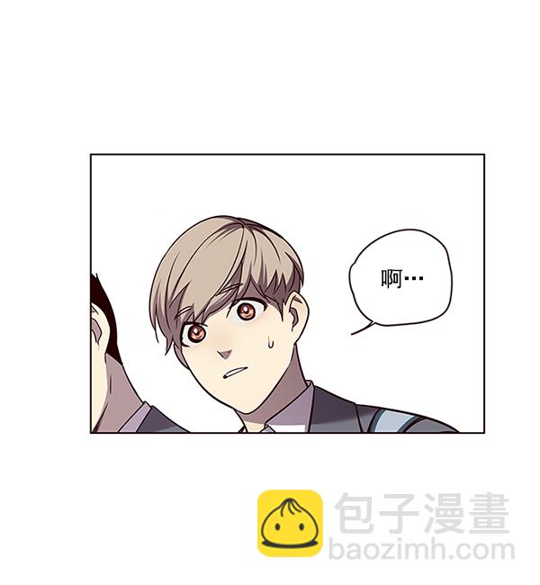 第49话44