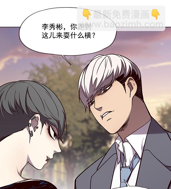 第49话45