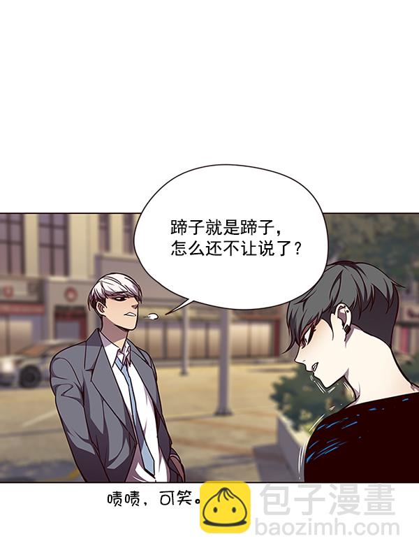 第49话5