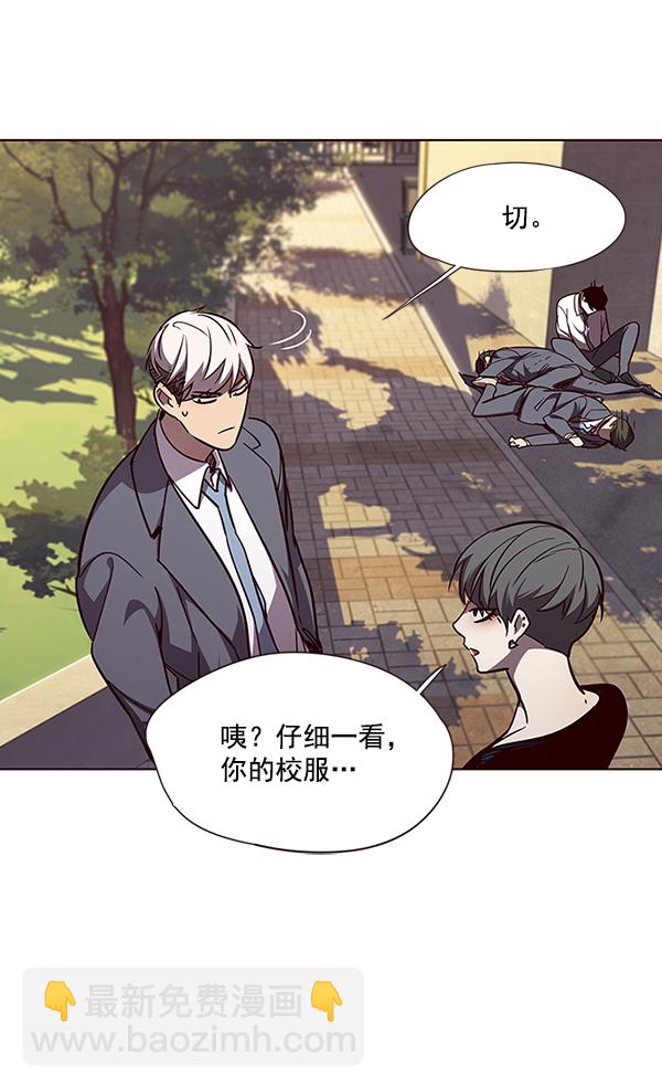 第49话52