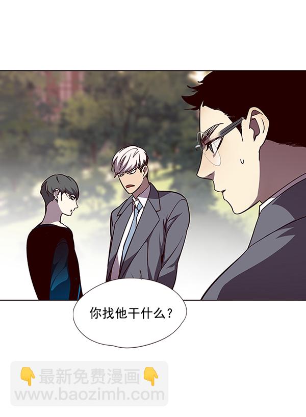 第49话55