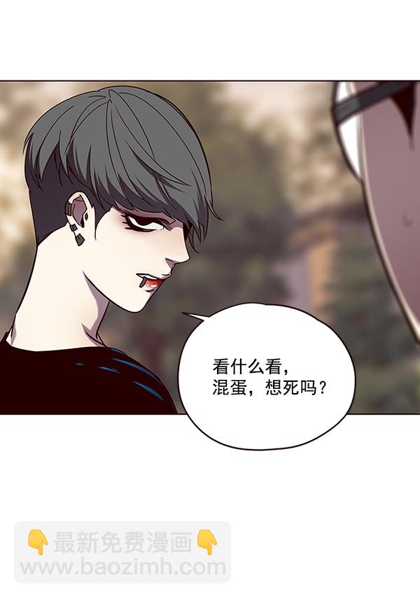 第49话61