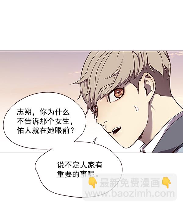 第49话67