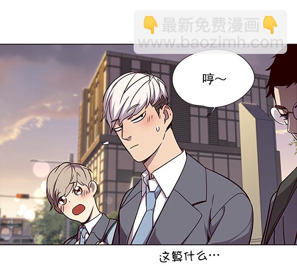 第49话70