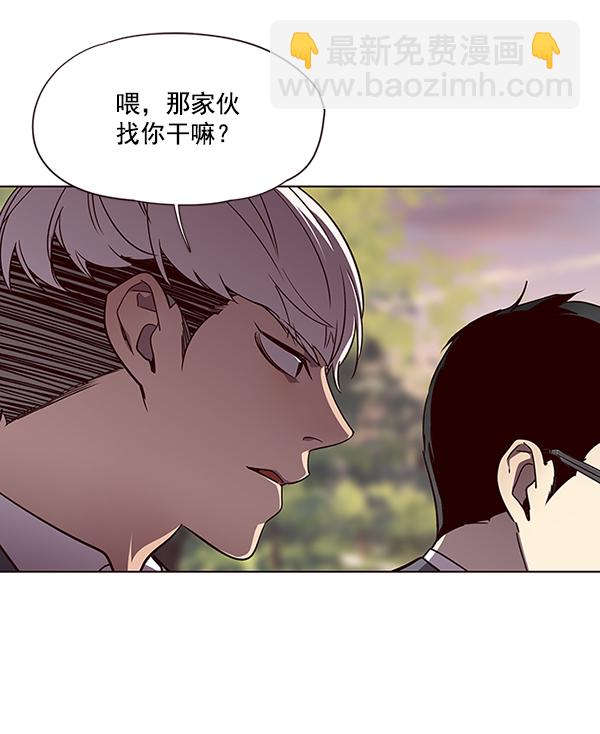 第49话71