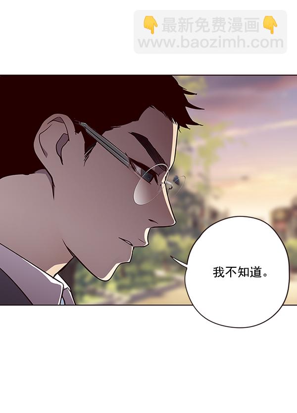 第49话72