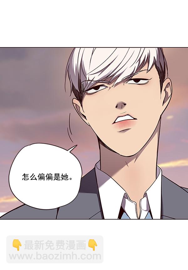 第49话73
