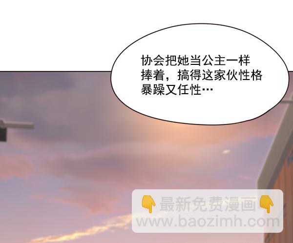 第49话74