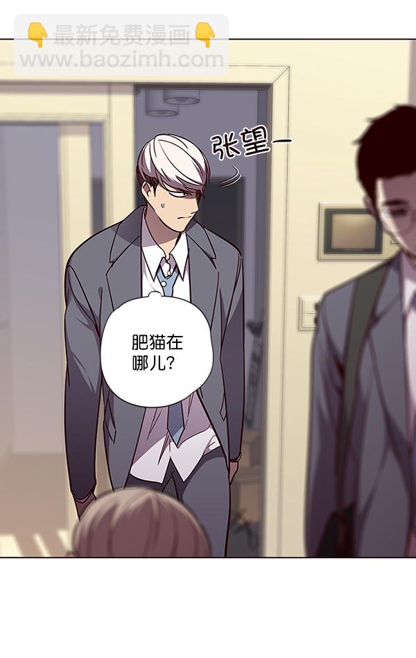 第49话80