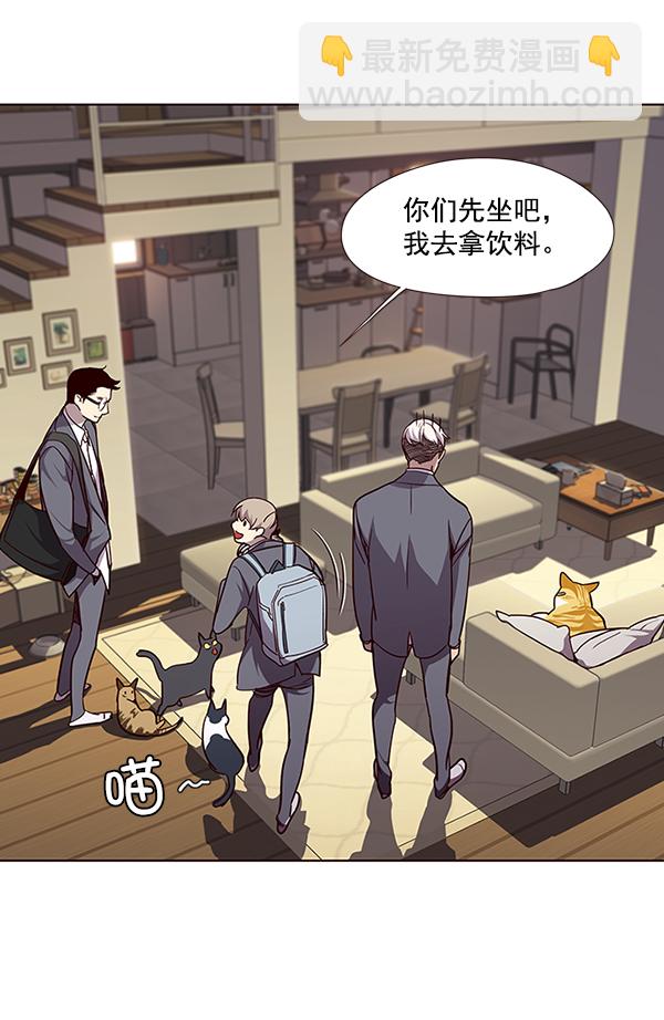 第49话85