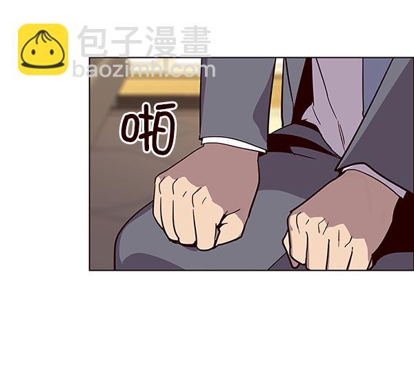 第49话89