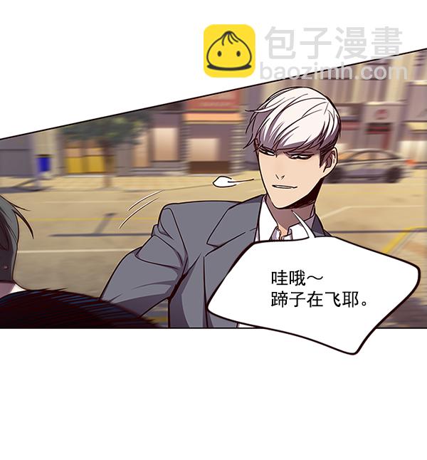 第49话9