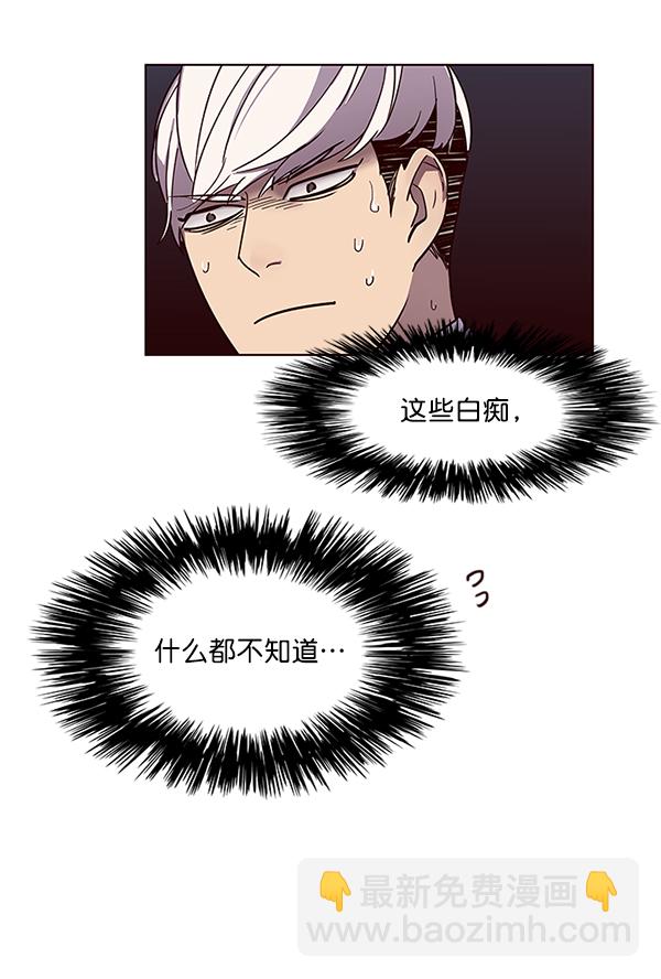 第49话94