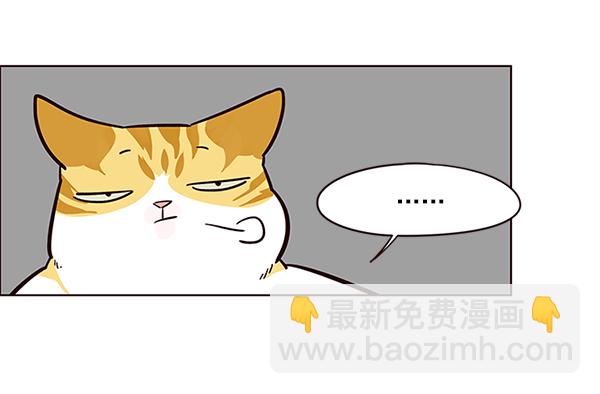 第49话95