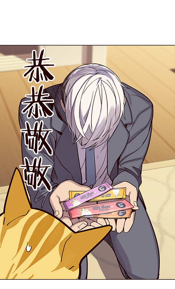 第49话98
