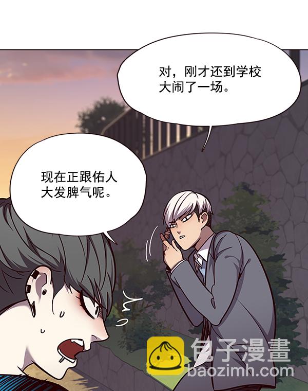 第50话103