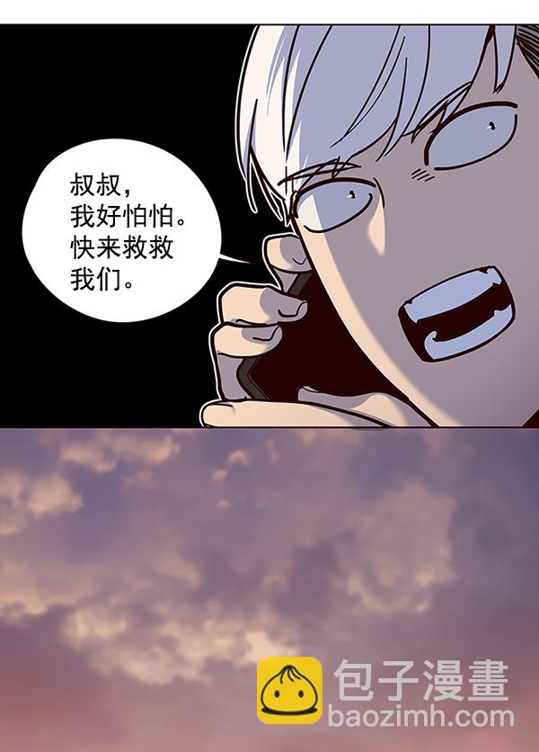 第50话110