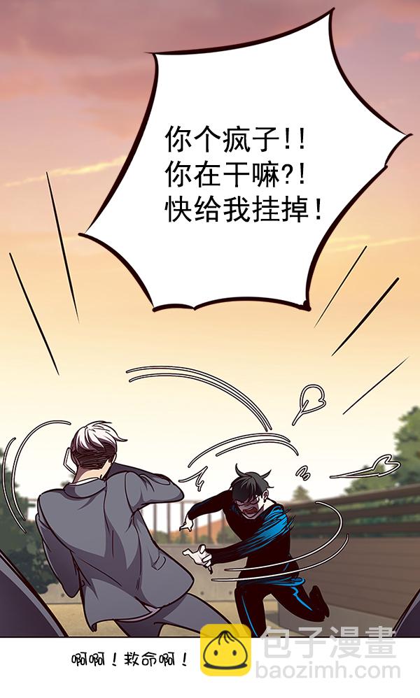 第50话111