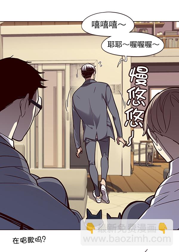 第50话26