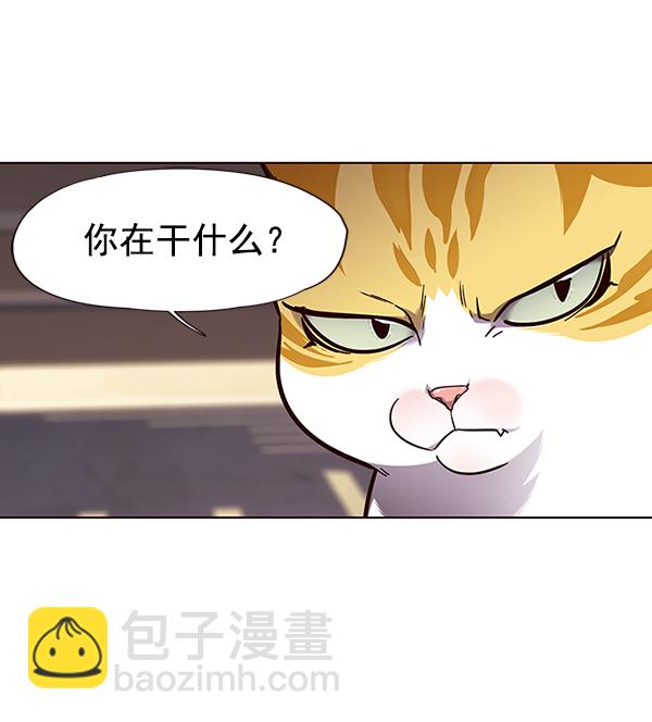 第50话31