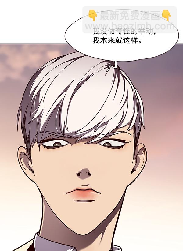 第50话33