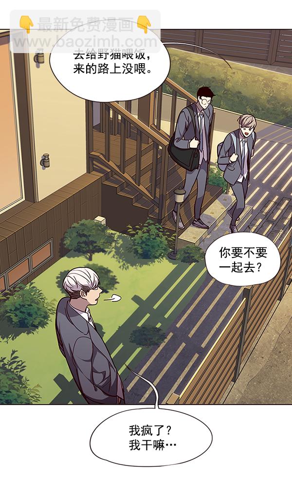 第50话53