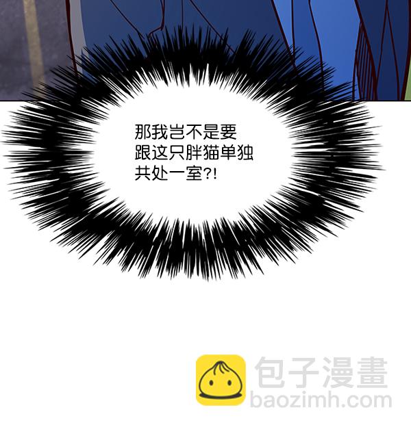 第50话56