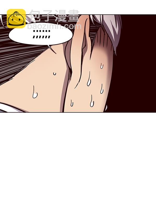 第50话57