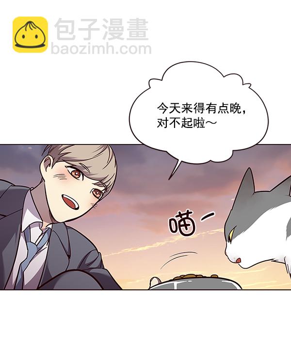 第50话60