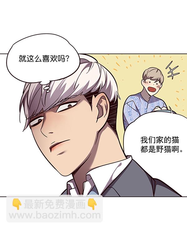 第50话63