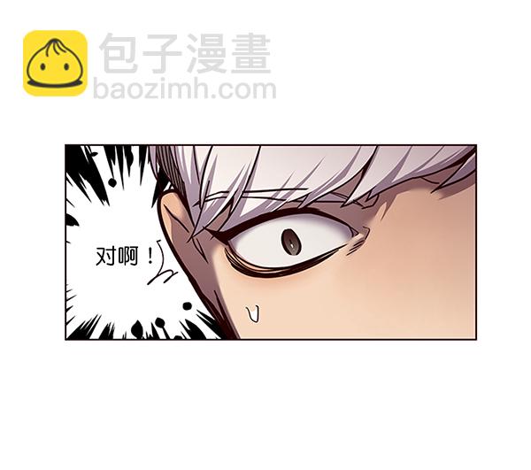 第50话64