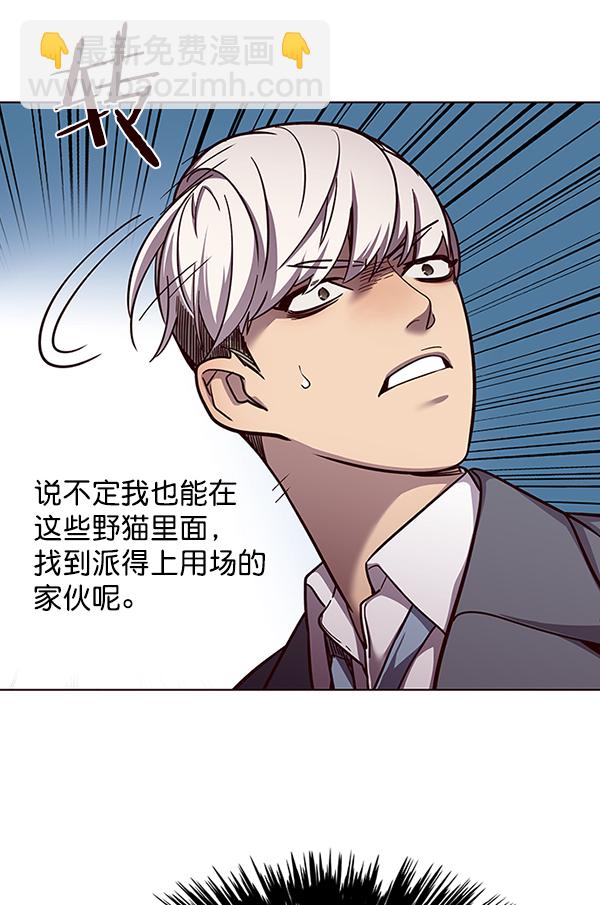 第50话65