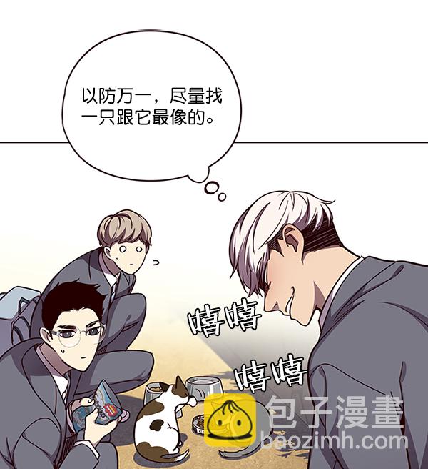第50话68