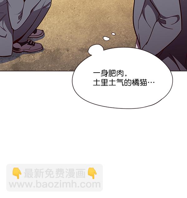第50话69