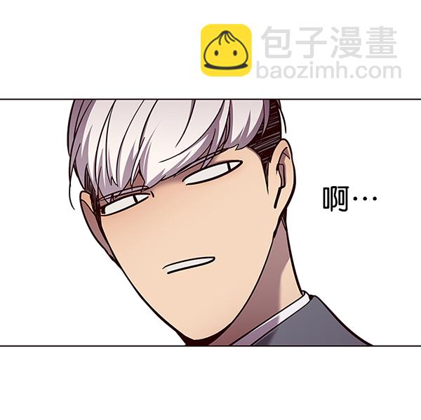 第50话76