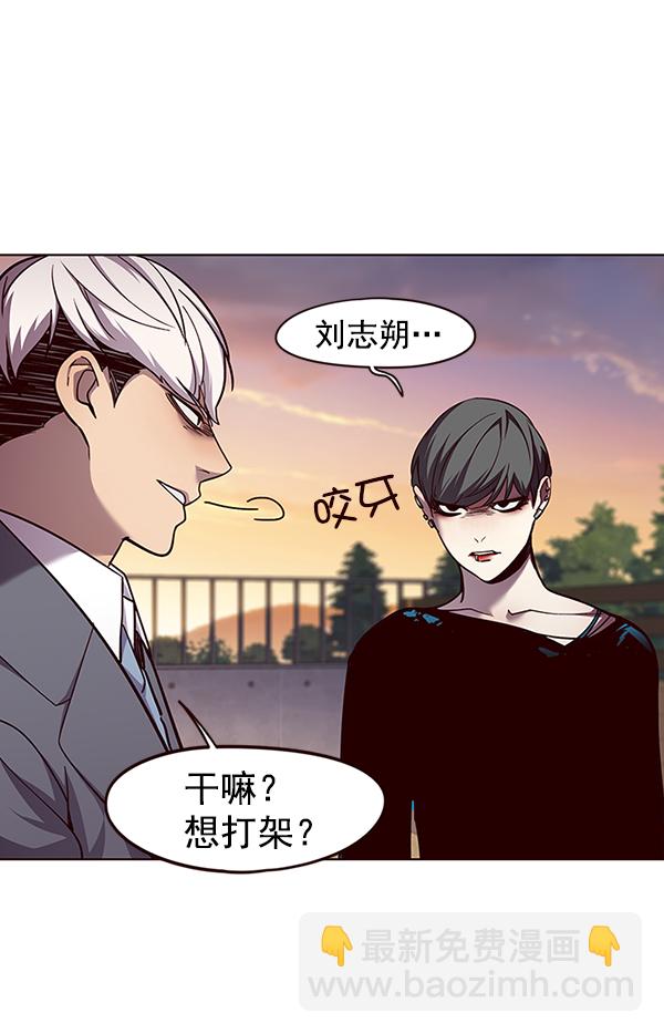 第50话79