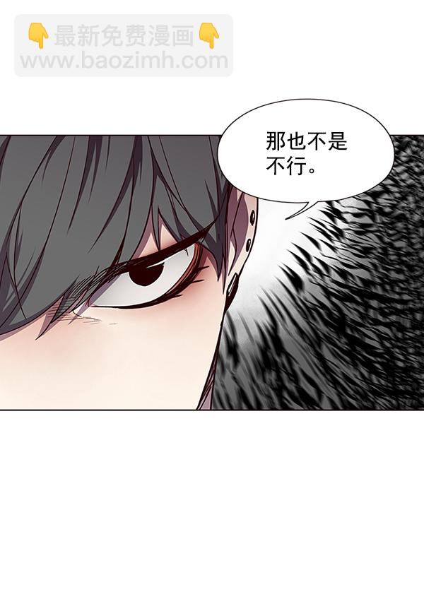 第50话80