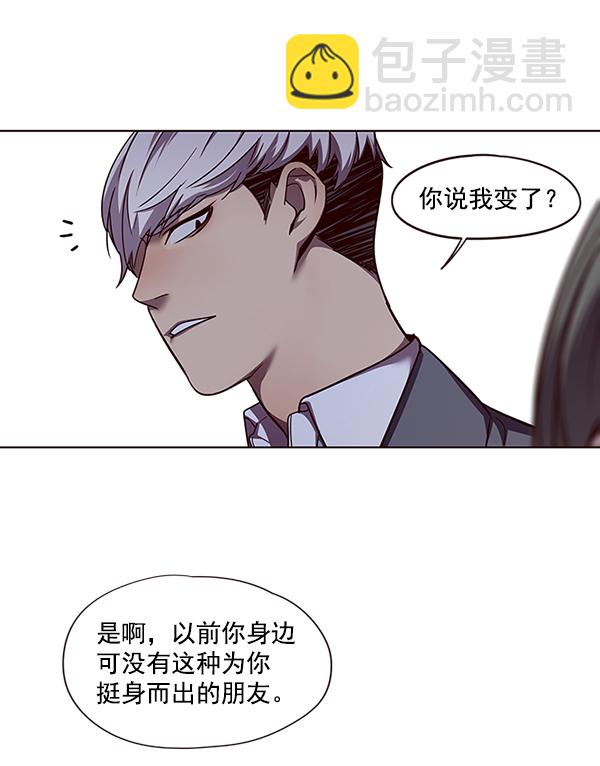 第50话84