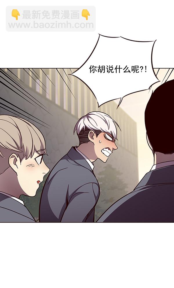 第50话86