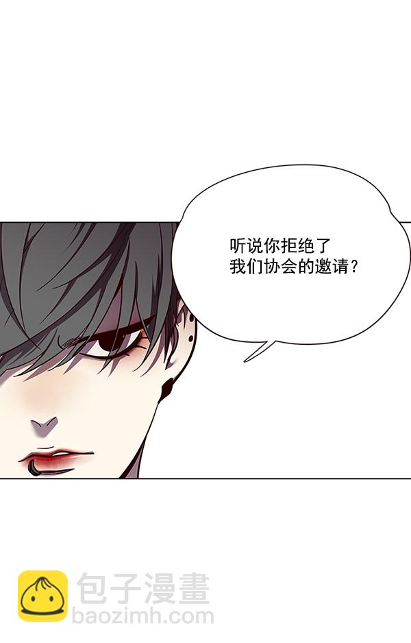 第50话89