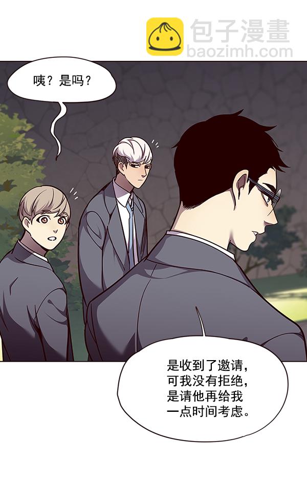 第50话90