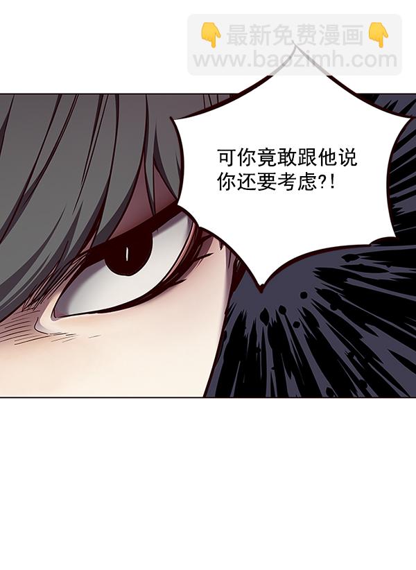 第50话92