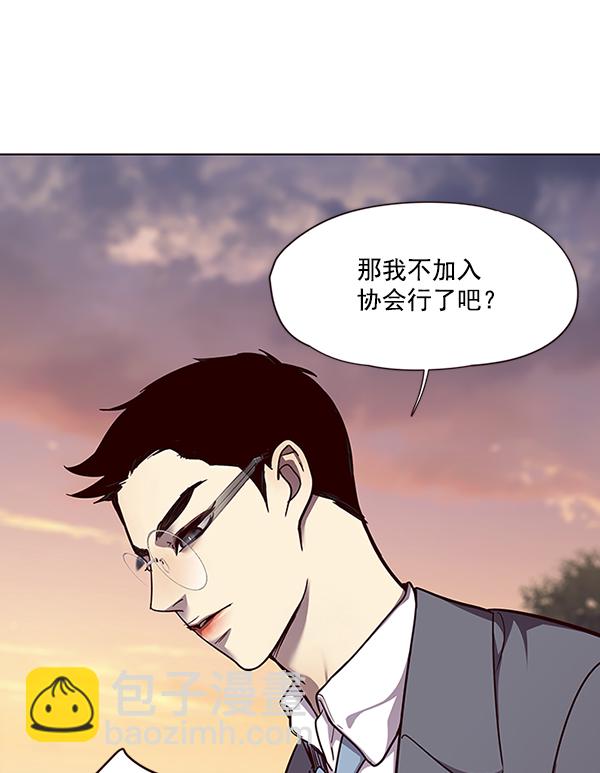 第50话99