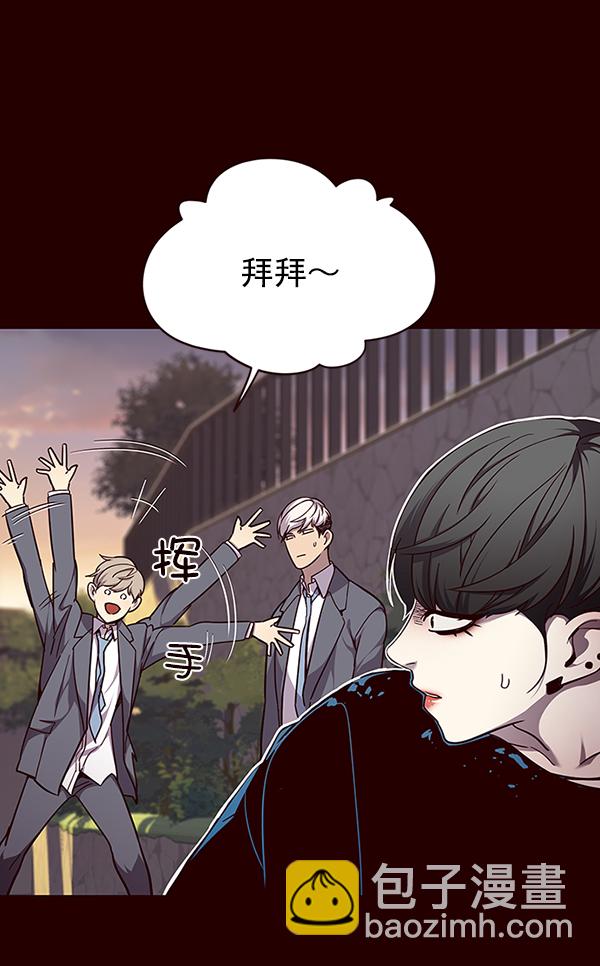 第51话10