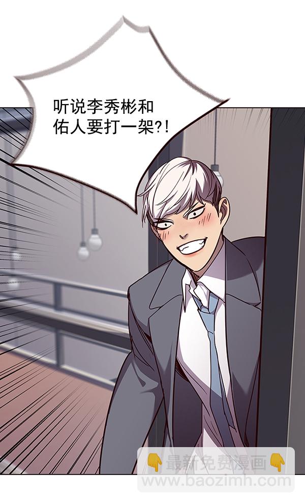 第51话101